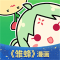 有妖气漫画APP V5.9.0安卓版