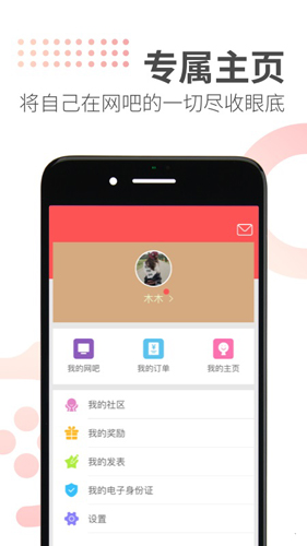 简喵(原网喵)