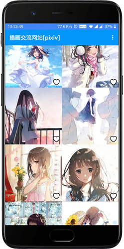 pxvr APP