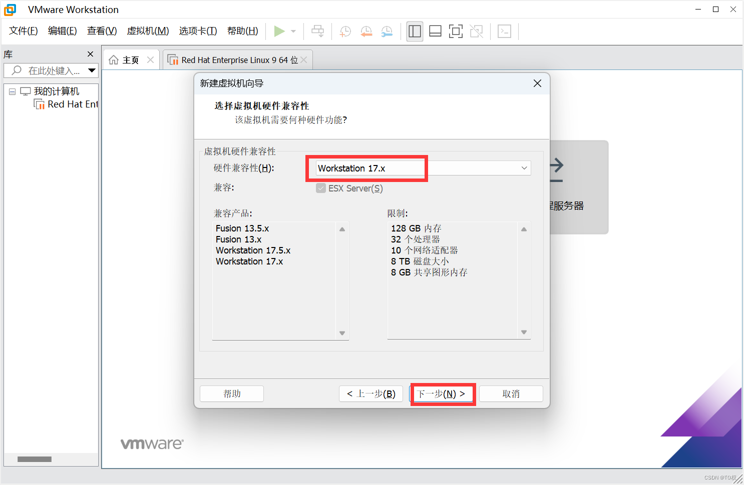 RedHat操作系统镜像下载