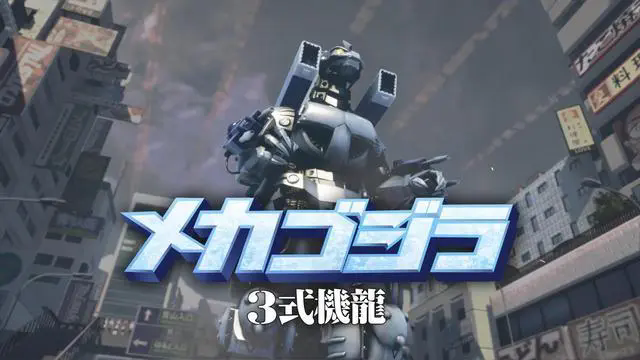 巨击大乱斗