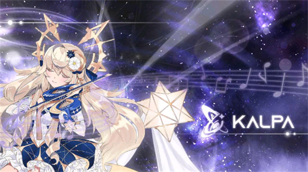 KALPA音游最新版
