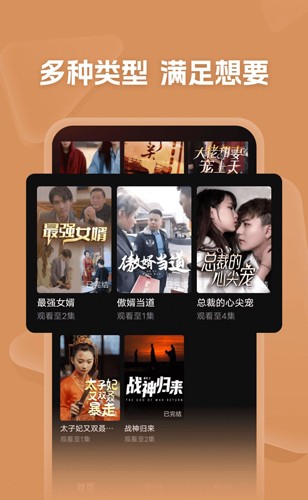 河马剧场app