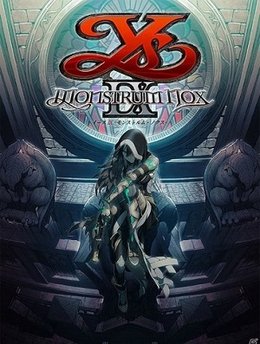 伊苏9怪人之夜 中文破解版