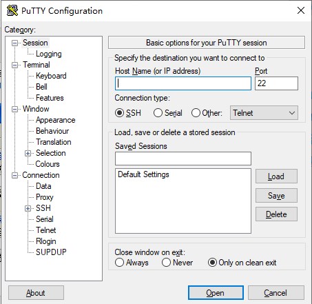 PuTTY下载最新版本