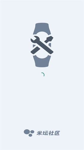 表盘自定义工具APP(自定义手环表盘应用)