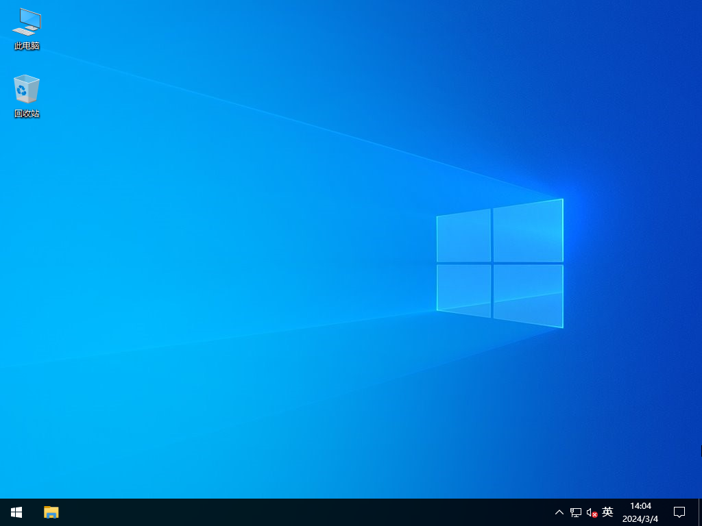 GHOST WIN10纯净版下载-Win10 GHOST纯净版64位专业版(永久激活)v2025最新版 
