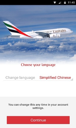 阿联酋航空Emirates