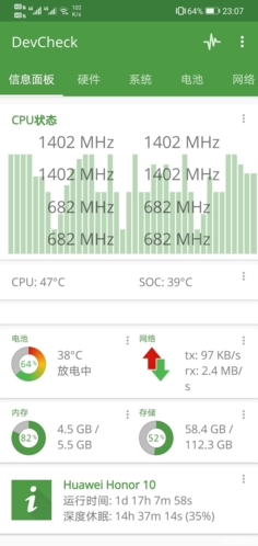 Devcheck硬件检测(图2)