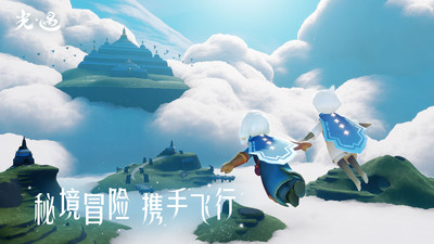 光遇空巢版全物品