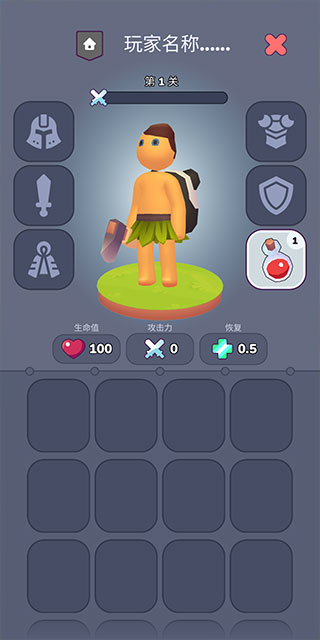 我的梦幻小岛手机版