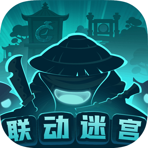 不思议迷宫福利版 v0.8.240702.05-0.0.41安卓版
