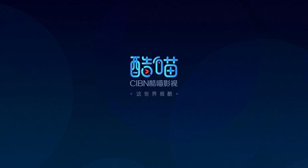 CIBN酷喵影视 CIBN酷喵影视