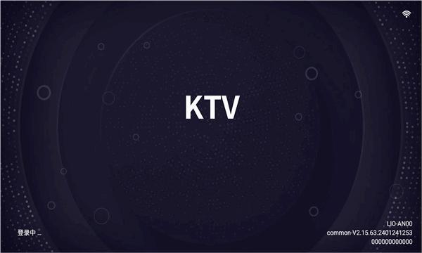 想唱就唱KTV APP
