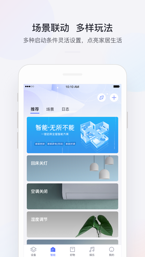 小京鱼app