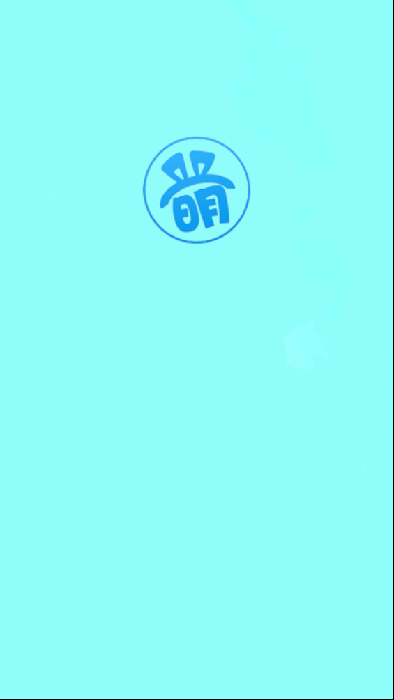 萌妹动漫社APP(萌妹影视)