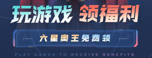 乐社区app 乐社区app
