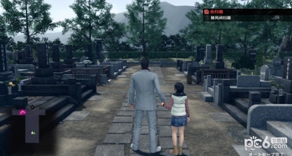 如龙极2汉化补丁2024下载
