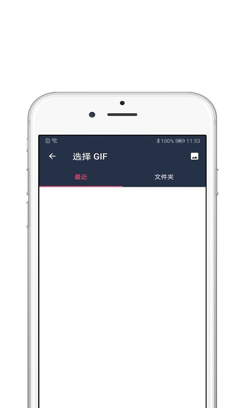 avbobo动图app