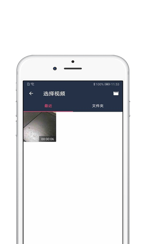 avbobo动图app