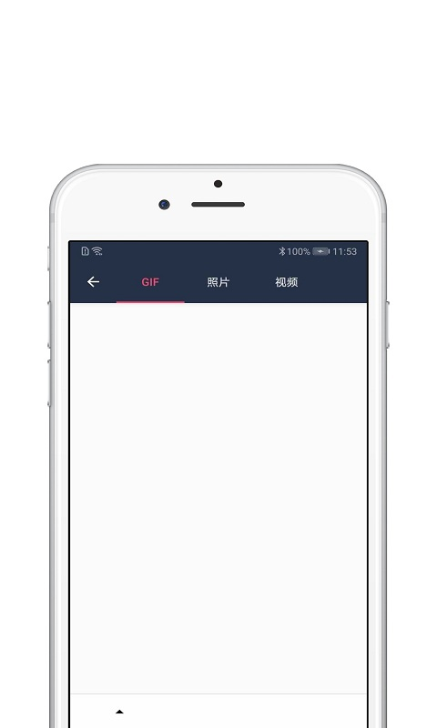 avbobo动图app