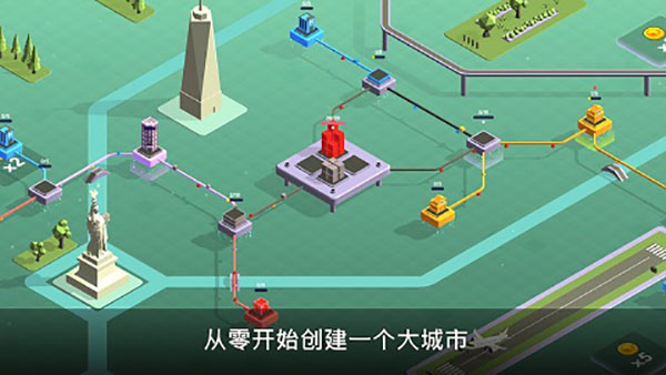 快递公司官方版