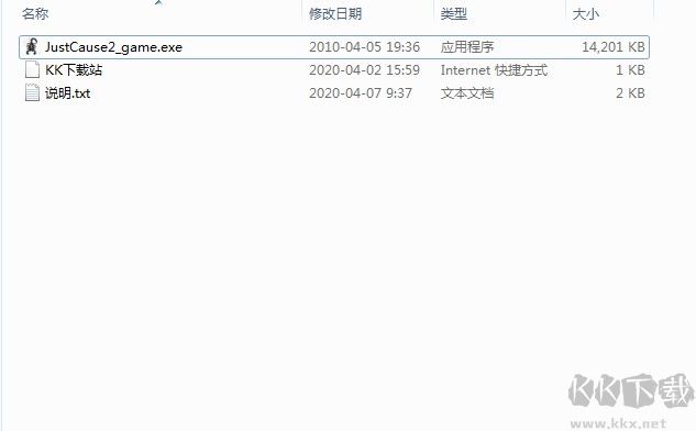 正当防卫2汉化补丁2025下载