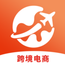 速卖通跨境电商平台 官方版v1.1.8