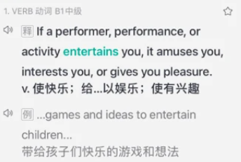 拓词 拓词