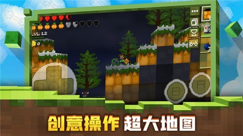 迷失的矿工破解版