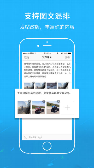 泗洪风情网手机客户端