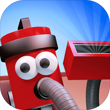 吸尘器大作战3D中文版 v1.2.6安卓版