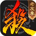 三国杀QQ登录版 V4.2.9安卓腾讯版