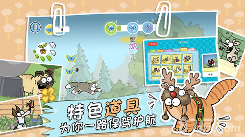 西蒙的猫跑酷官方版