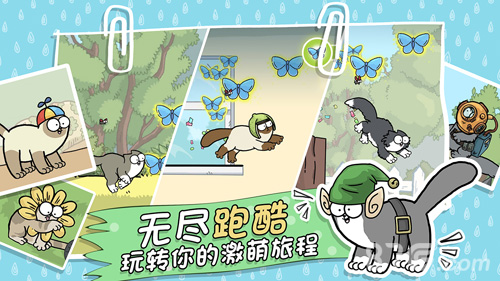 西蒙的猫跑酷官方版