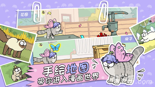 西蒙的猫跑酷官方版