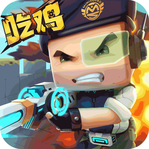 迷你枪战精英BT版折扣充值版 v1.0.37安卓版