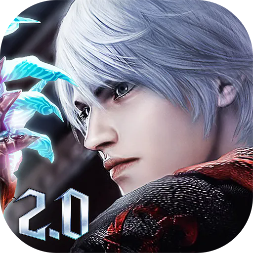 鬼泣巅峰之战渠道服 v2.1.1.428806安卓版