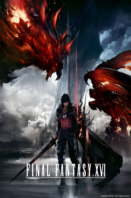最终幻想16修改器 Steam版v2.1.812