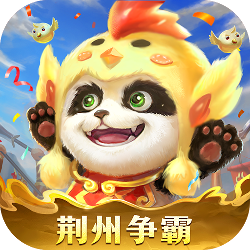 梦三国福利版 v6.3.14安卓版