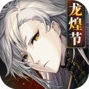 山海镜花手游官方版 v2.3.0安卓版