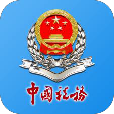 河南电子税务局安卓版 v1.3.8官方版