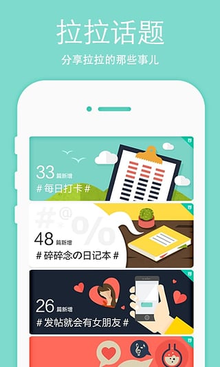 LESDO软件