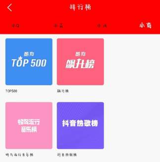 轻听音乐播放器app 轻听音乐播放器app