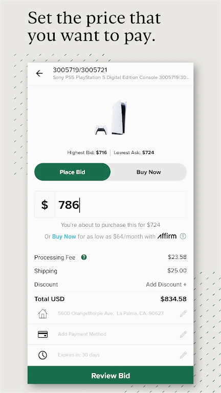 绿叉stockX鉴定中心