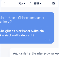 智能翻译官app安装 智能翻译官app安装