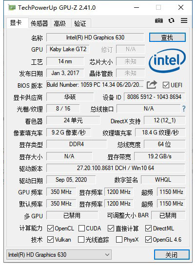 TechPowerUp软件下载