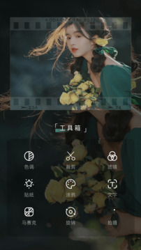MM131美女图片