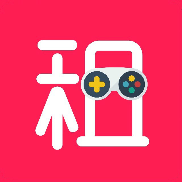 万民租号APP(更名为:全民租号) 安卓版V2.0.5