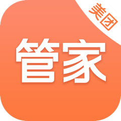 美团管家青春版APP 安卓版V3.22.403